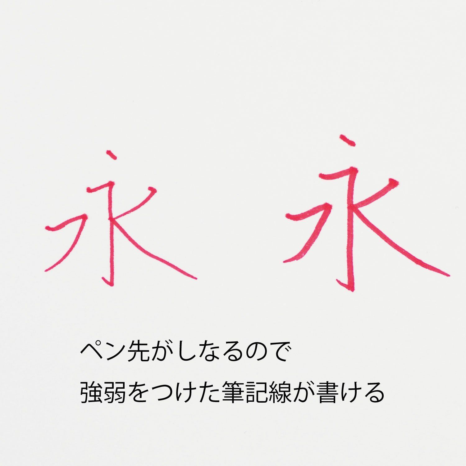 天野喜孝 リトグラフ 星の降る夜 アールビバン 70/100 サイン