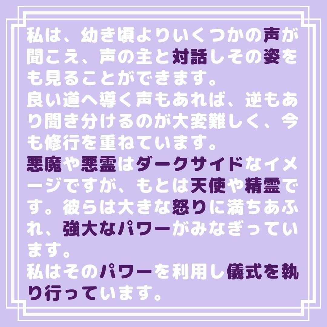 イヤーフック ジュエリー