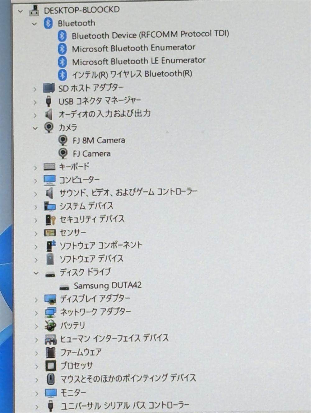 激安 中古美品 バッテリサイクル数2回 ペン キーボード タブレット
