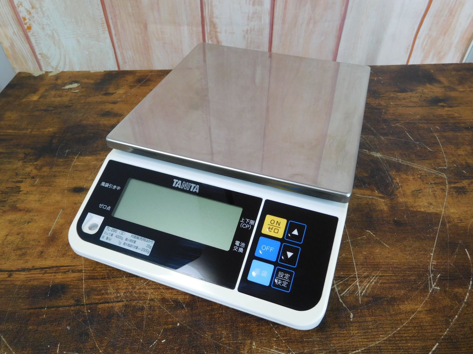 TANITA/タニタ デジタルスケール TL-290 対面販売用はかり 2023年製