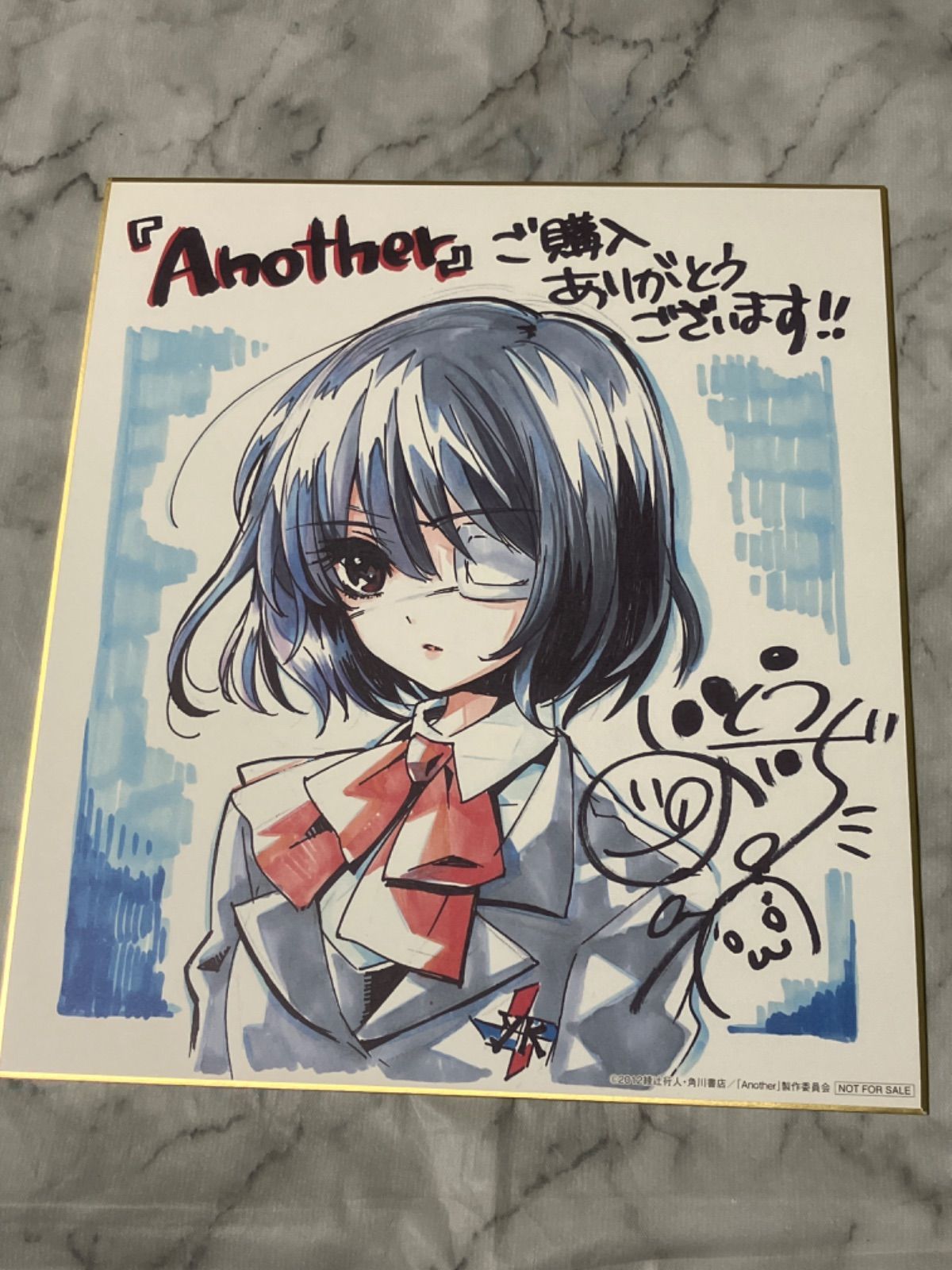 新品 未開封 Another 見崎鳴 色紙 いとうのいぢ サイン 予約特典 Another 見崎鳴 色紙 いとうのいぢ サイン 予約特典 - メルカリ