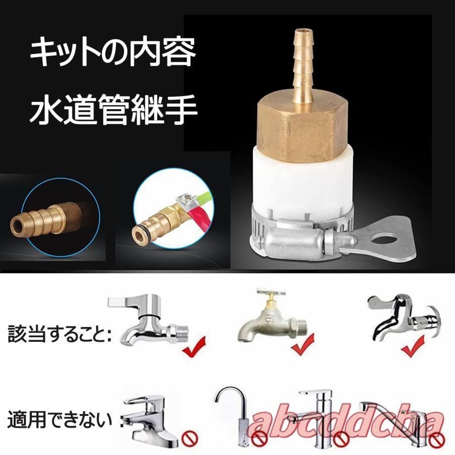 長さ3m~11m選択