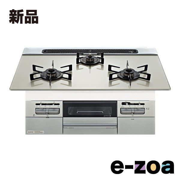 箱付き LE CREUSET 鋳鉄製 24 DUNE ココットロンド 希少カラー 【9月10