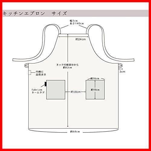ひざ丈 バッククロス