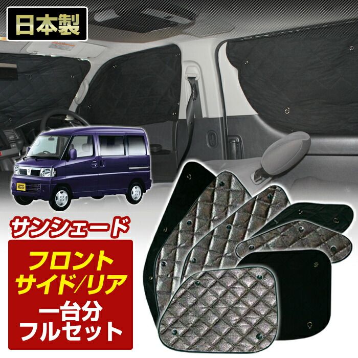 243新品・未使用 木のおもちゃ 手作り木製自動車 トラック 木製玩具
