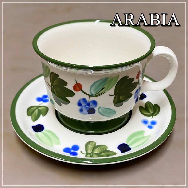 Palermo パレルモ コーヒーカップ＆ソーサー アラビア Arabia 3 www