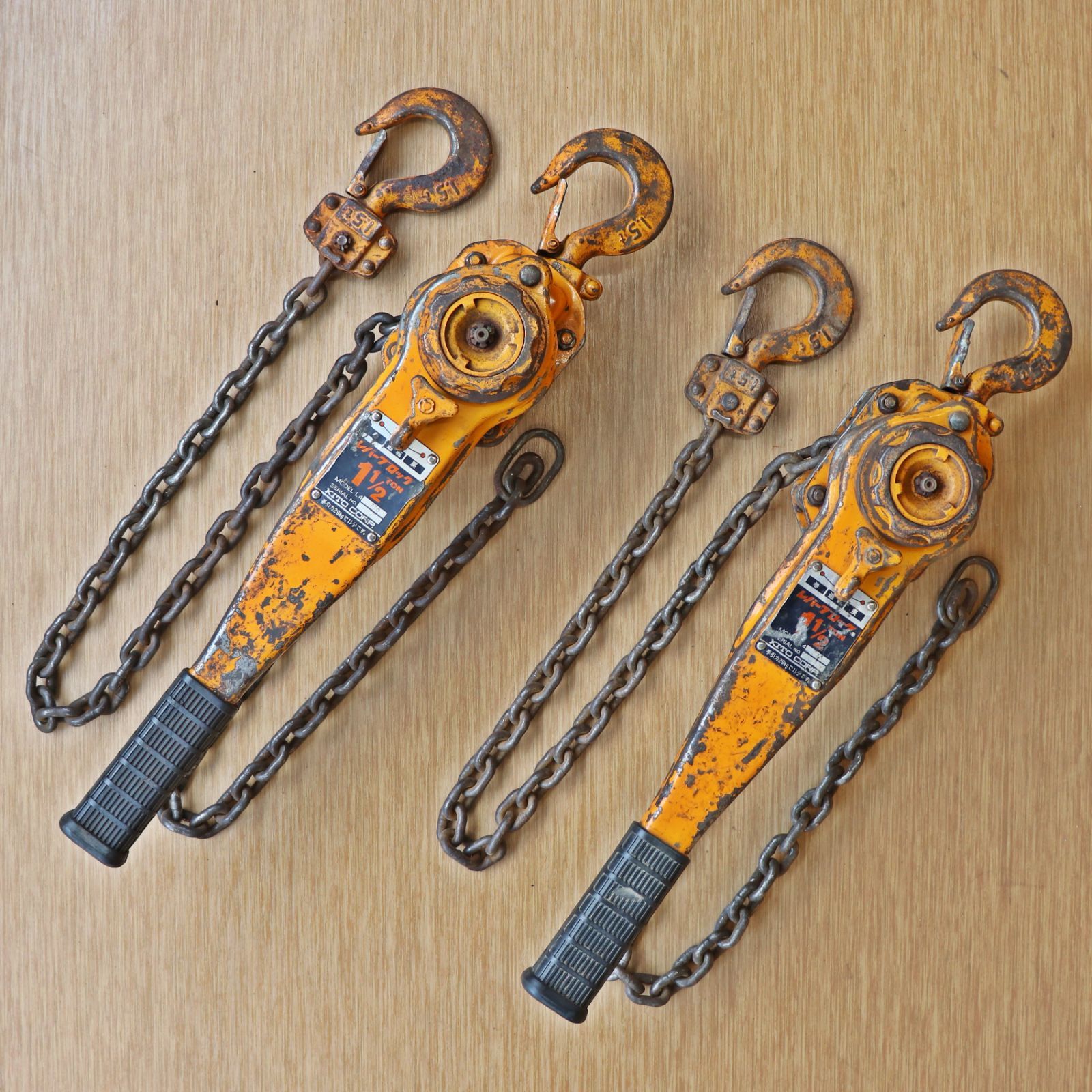新潟発 キトー レバーブロック 1.5t 2個セット KITO CORP レバー 