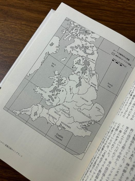 イングランド社会史 筑摩書房 エイザ ブリッグズ - メルカリ