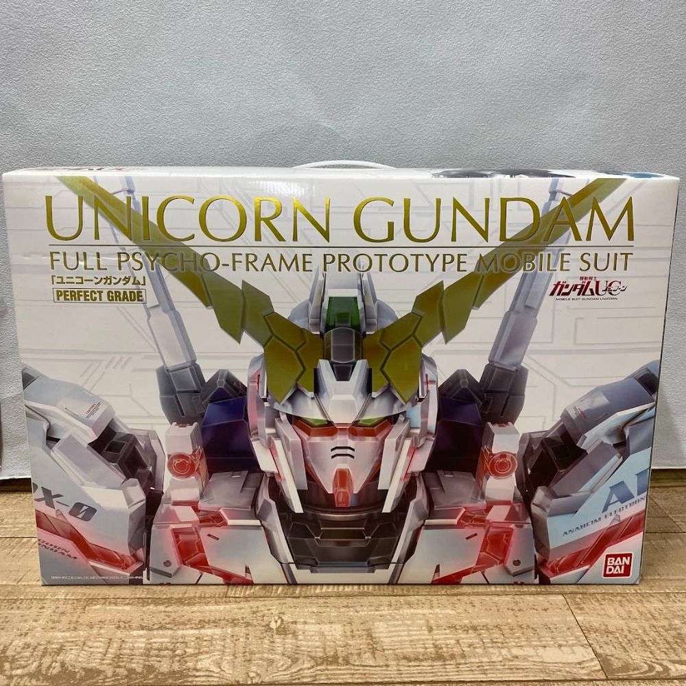 08w7882 機動戦士ガンダムUC PG RX-0 UNICORN GUNDAM FULL