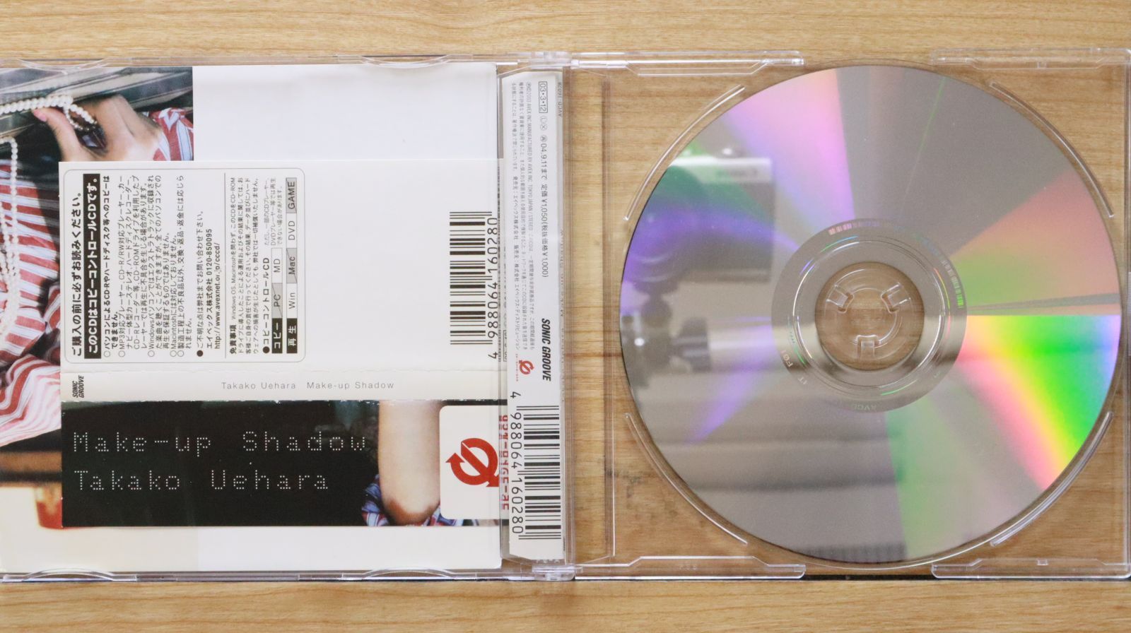 国内盤CD☆上原多香子/Takako Uehara□ Make-up Shadow(CCCD