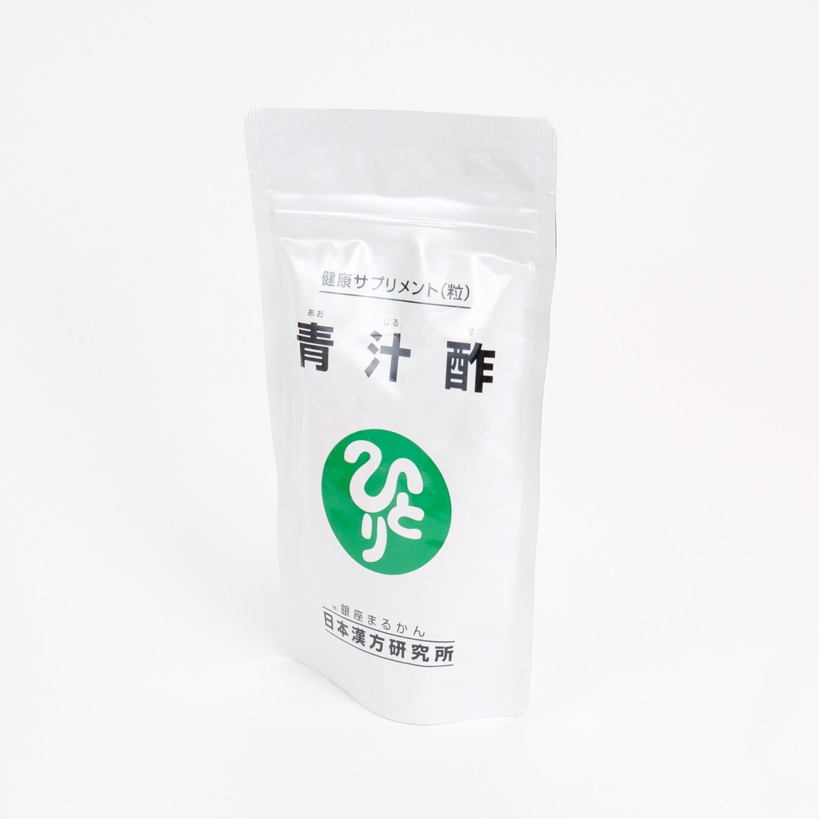 まるかん青汁酢 5個セット（120g×5）約480粒×5 サプリメント - メルカリ