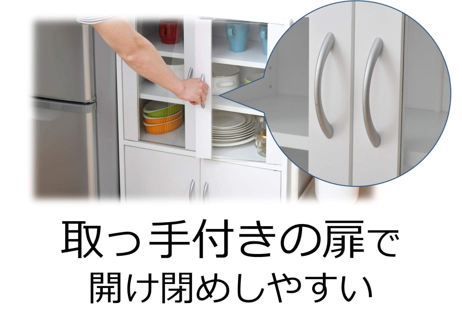 ロータイプ