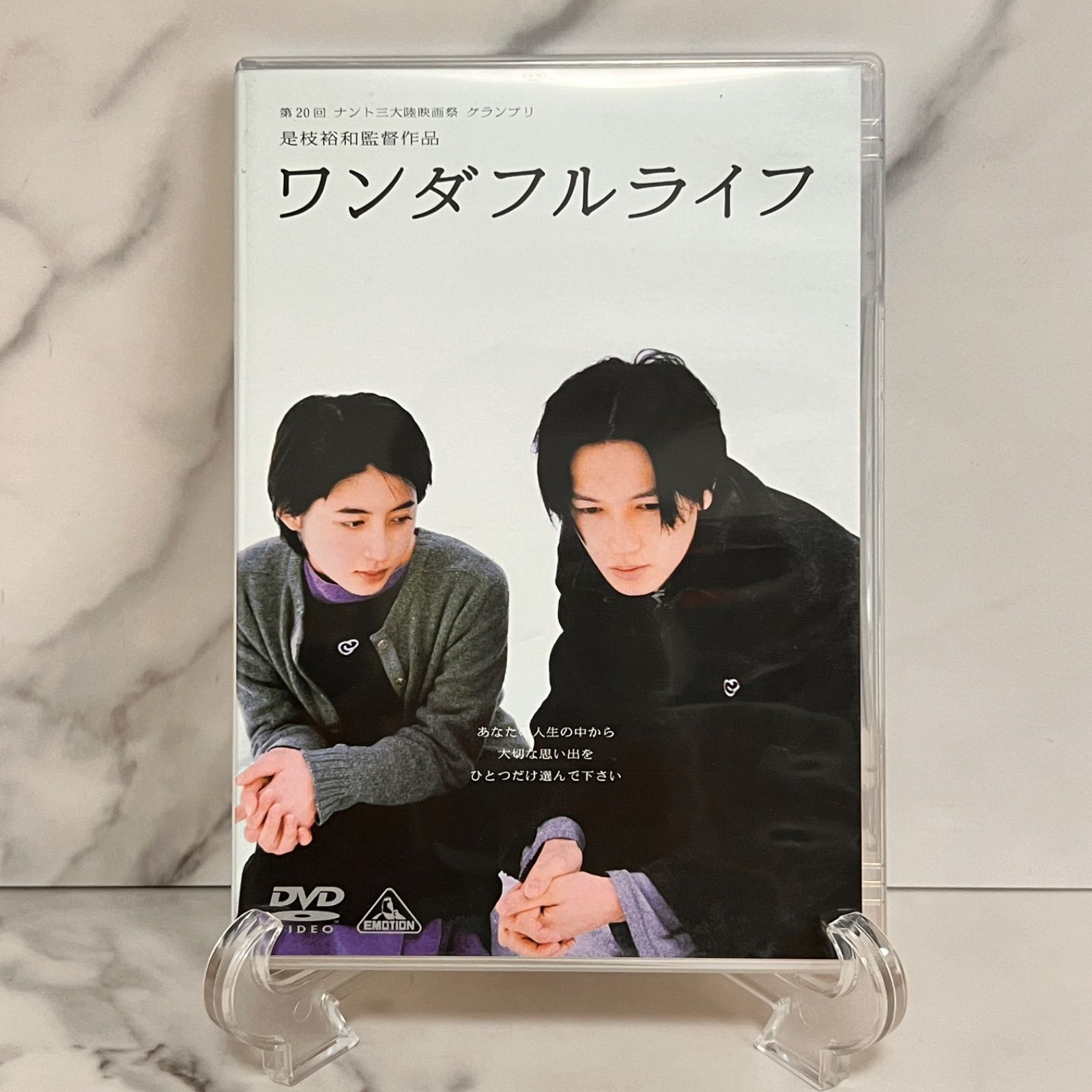 DVD＊ワンダフルライフ＊是枝裕和監督作品 - メルカリ
