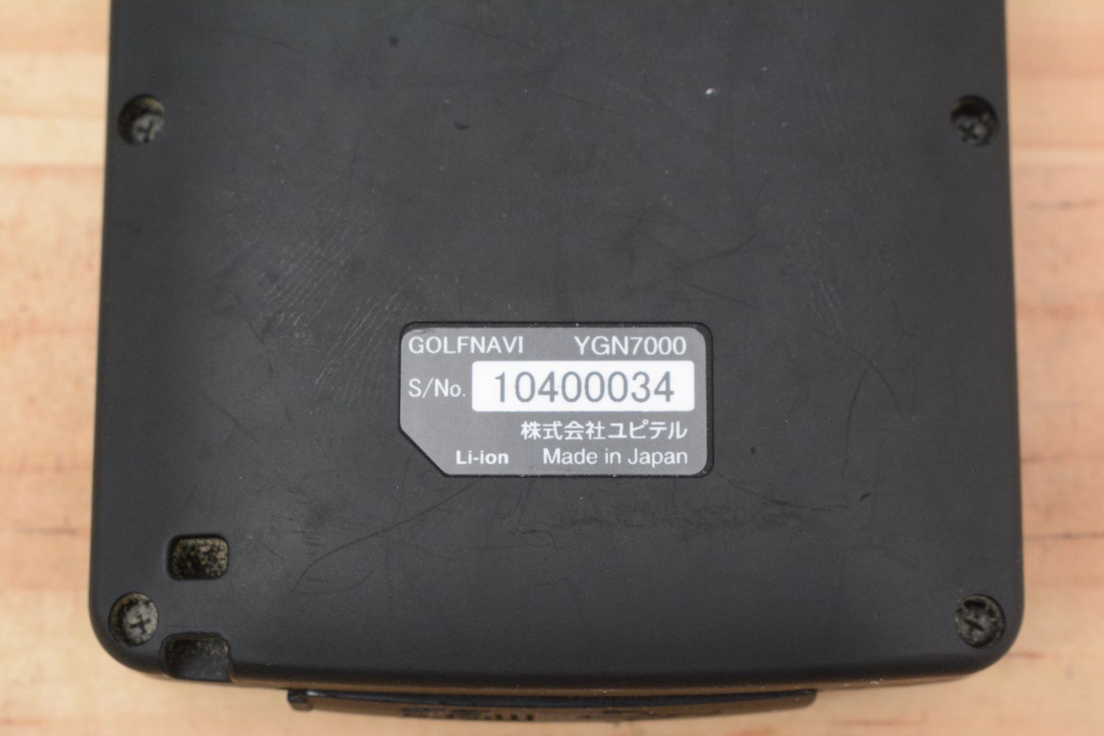 GPSナビ】ユピテル Yupiteru YGN7000 ブラック ゴルフナビ GPSゴルフ