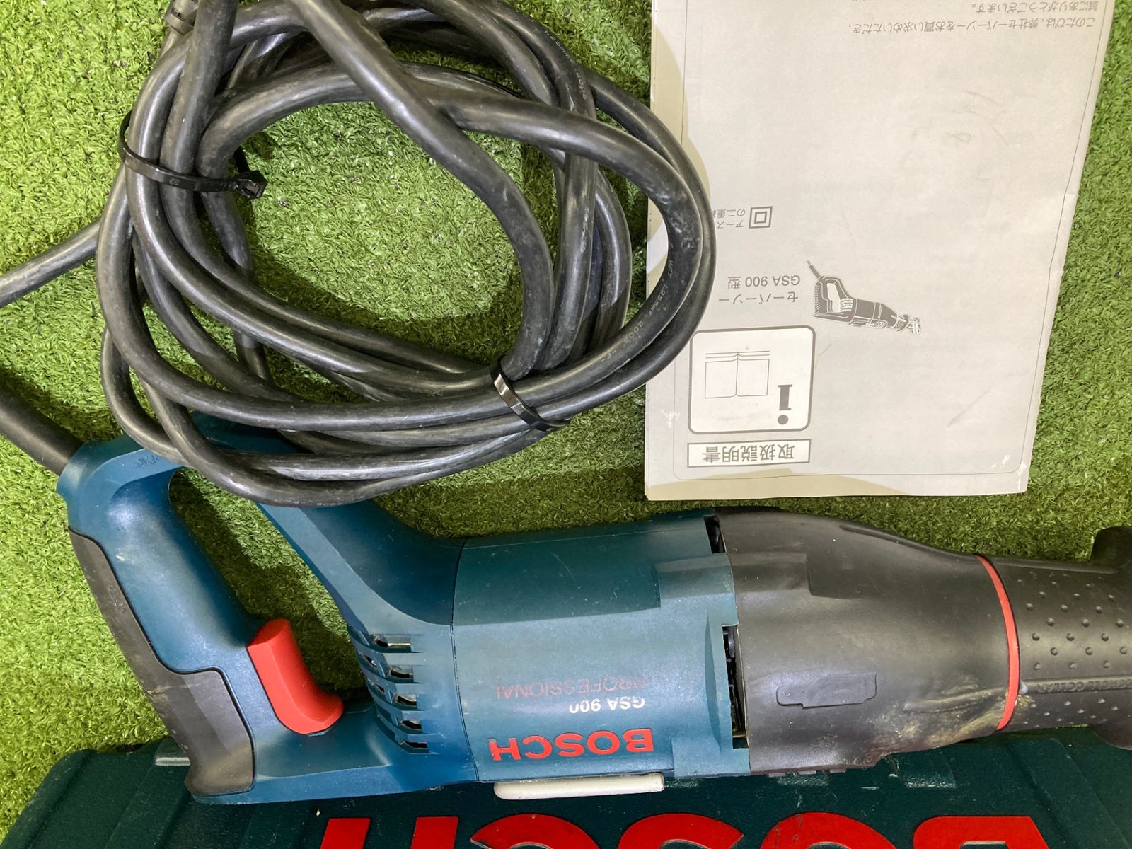 BOSCH