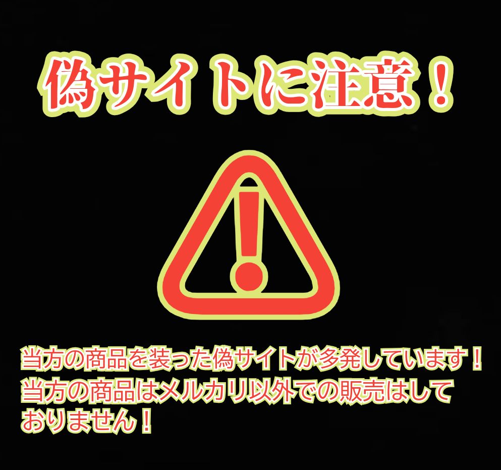 ハイルーフ用寝台枕棚 框160㍉