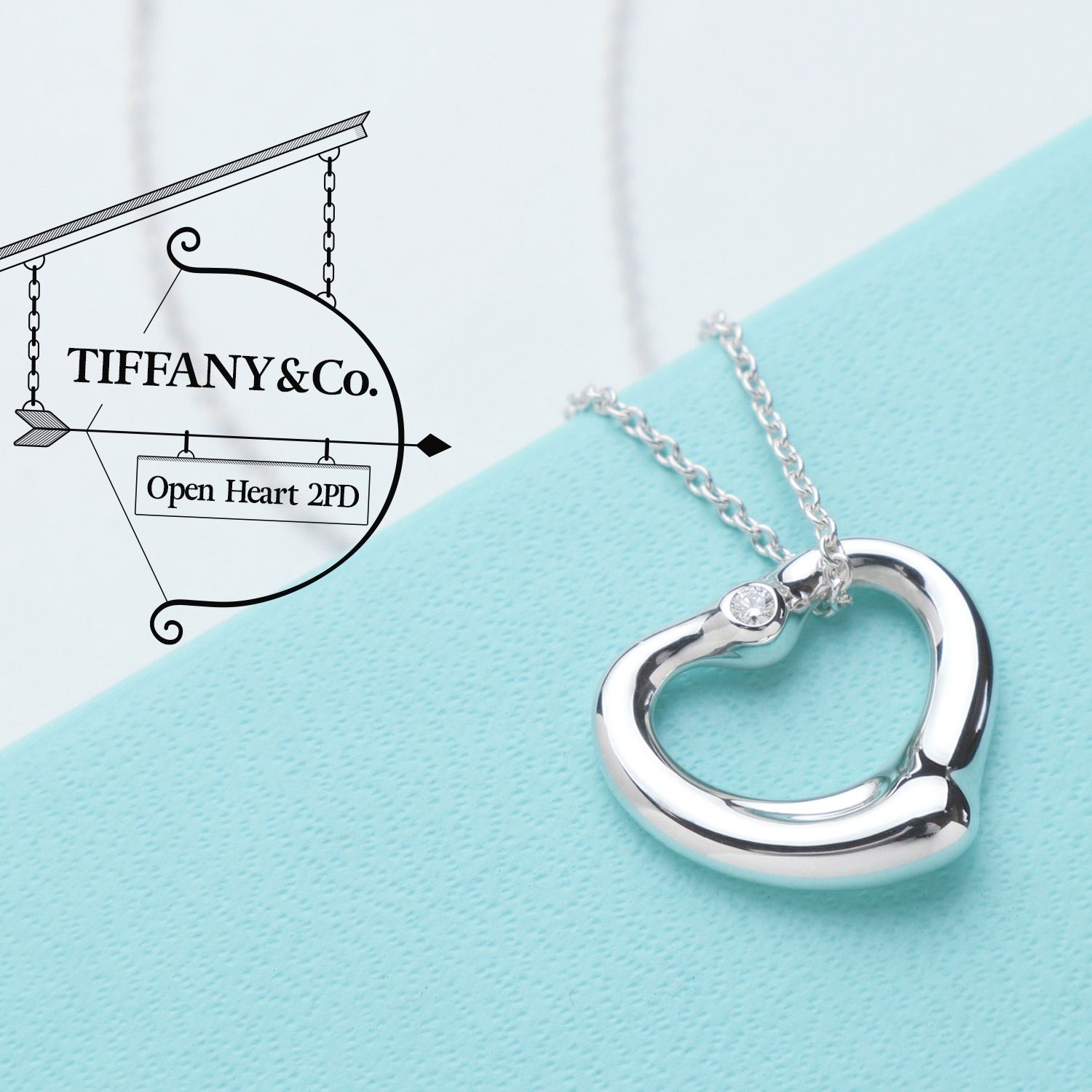 極美品 ティファニー TIFFANY&Co. オープンハート 2ピース