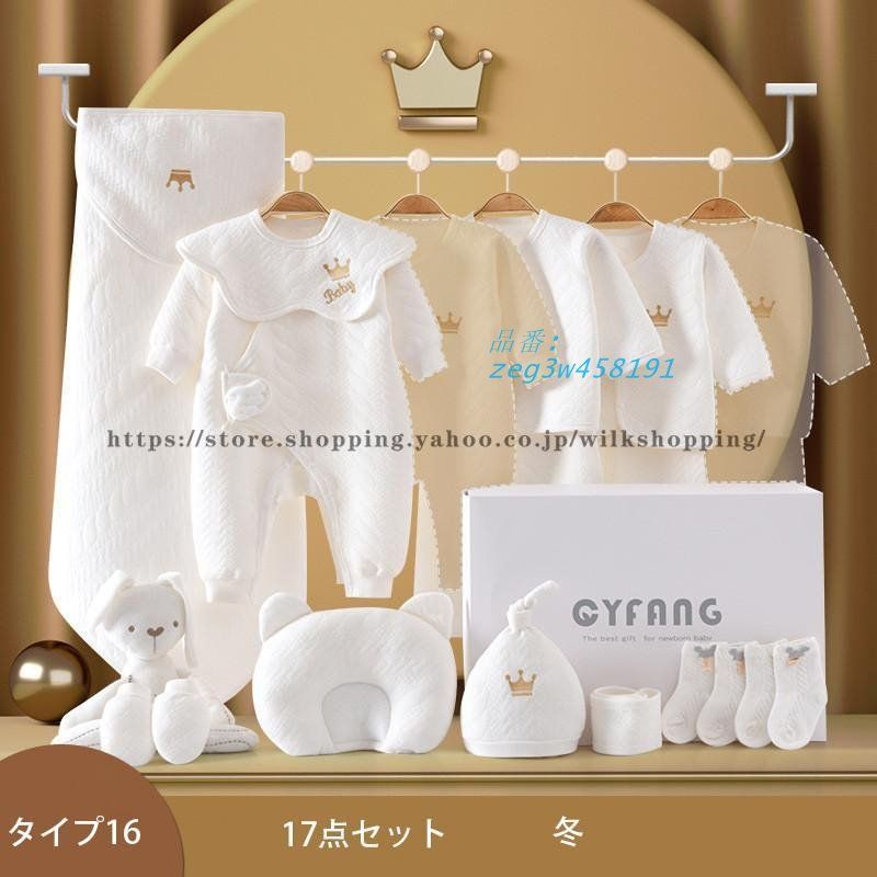 シンプル