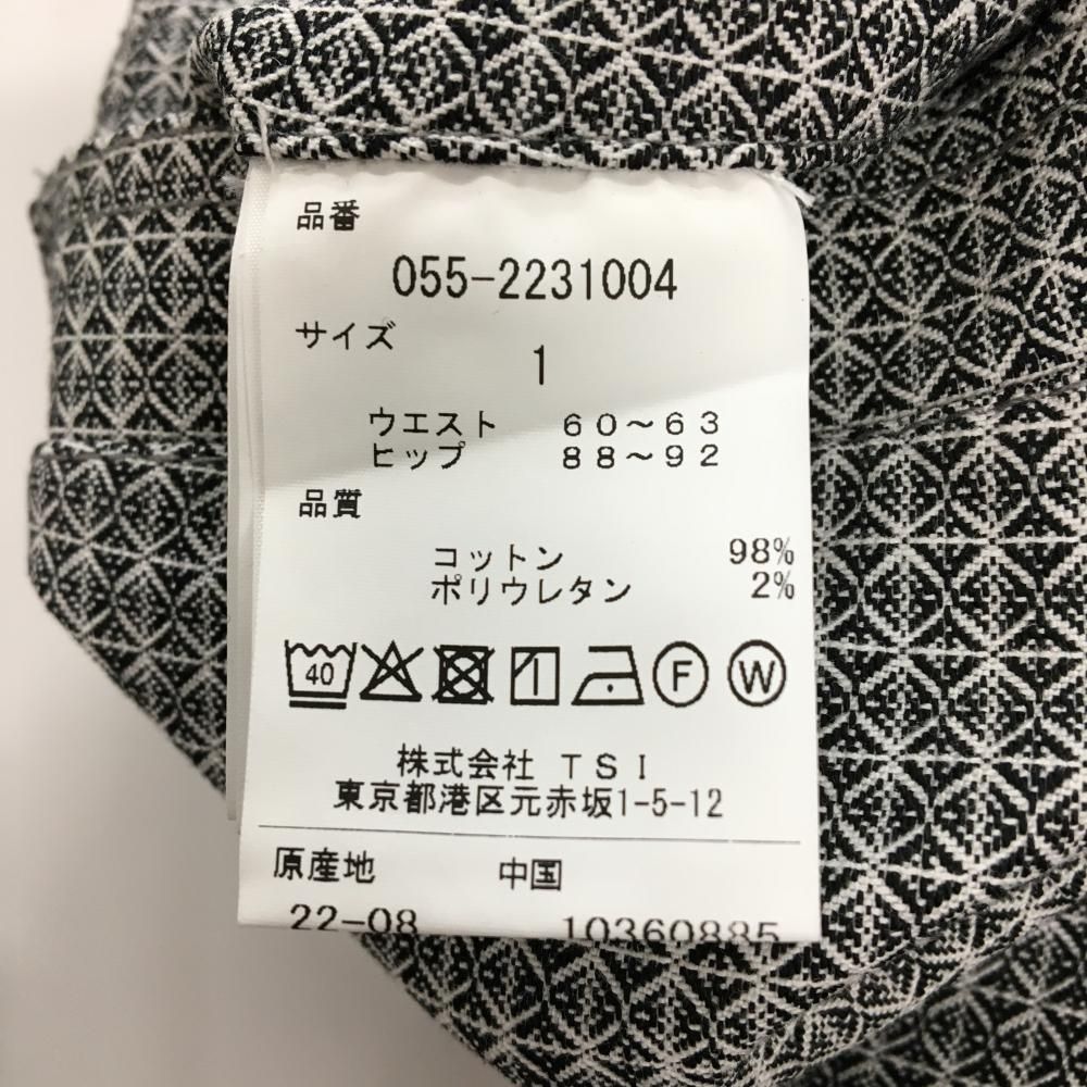 パーリーゲイツ