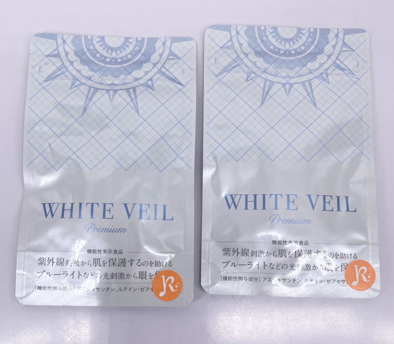 WHITE VEIL ホワイトヴェール キラリズム 30粒×2袋