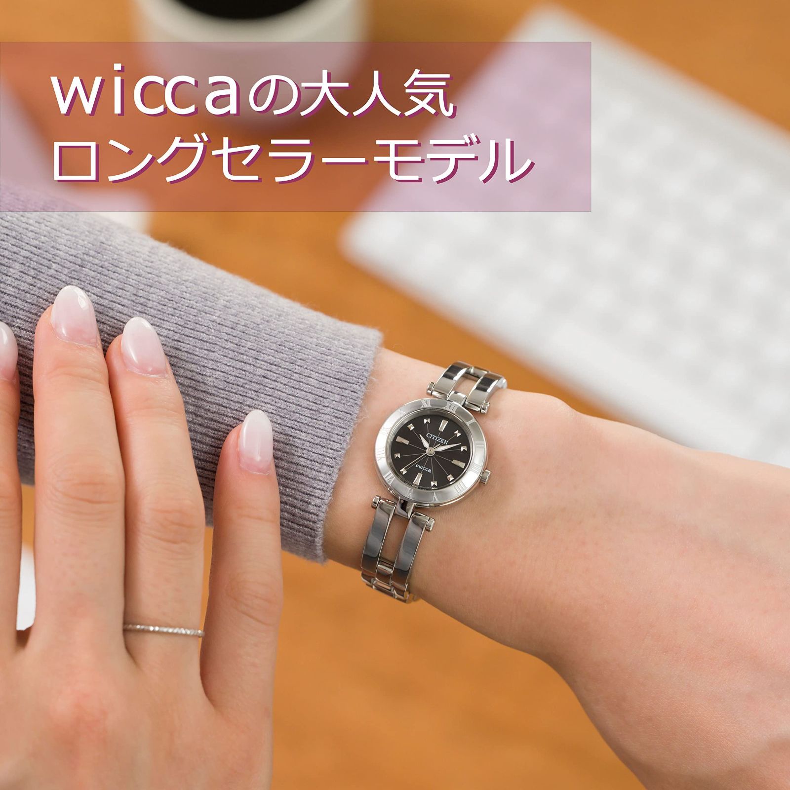 新着商品】ウィッカ Eco-Drive wicca エコ・ドライブ ハーフバングル