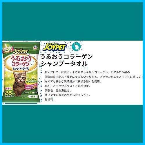 無香料