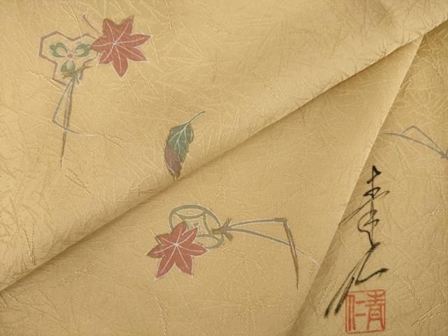 平和屋着物○友禅作家の巨匠 浅井青仁 小紋 吹き寄せ花文 暈し染め