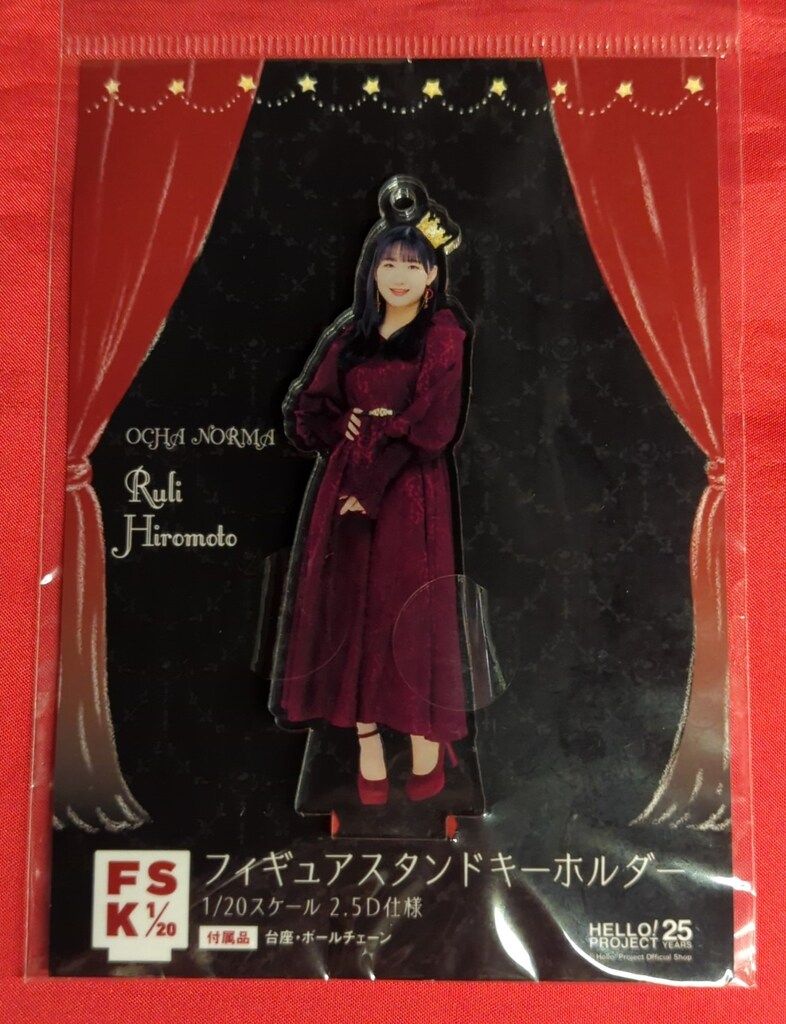 OCHA NORMA ショップオリジナル衣装Anniversary 広本瑠璃