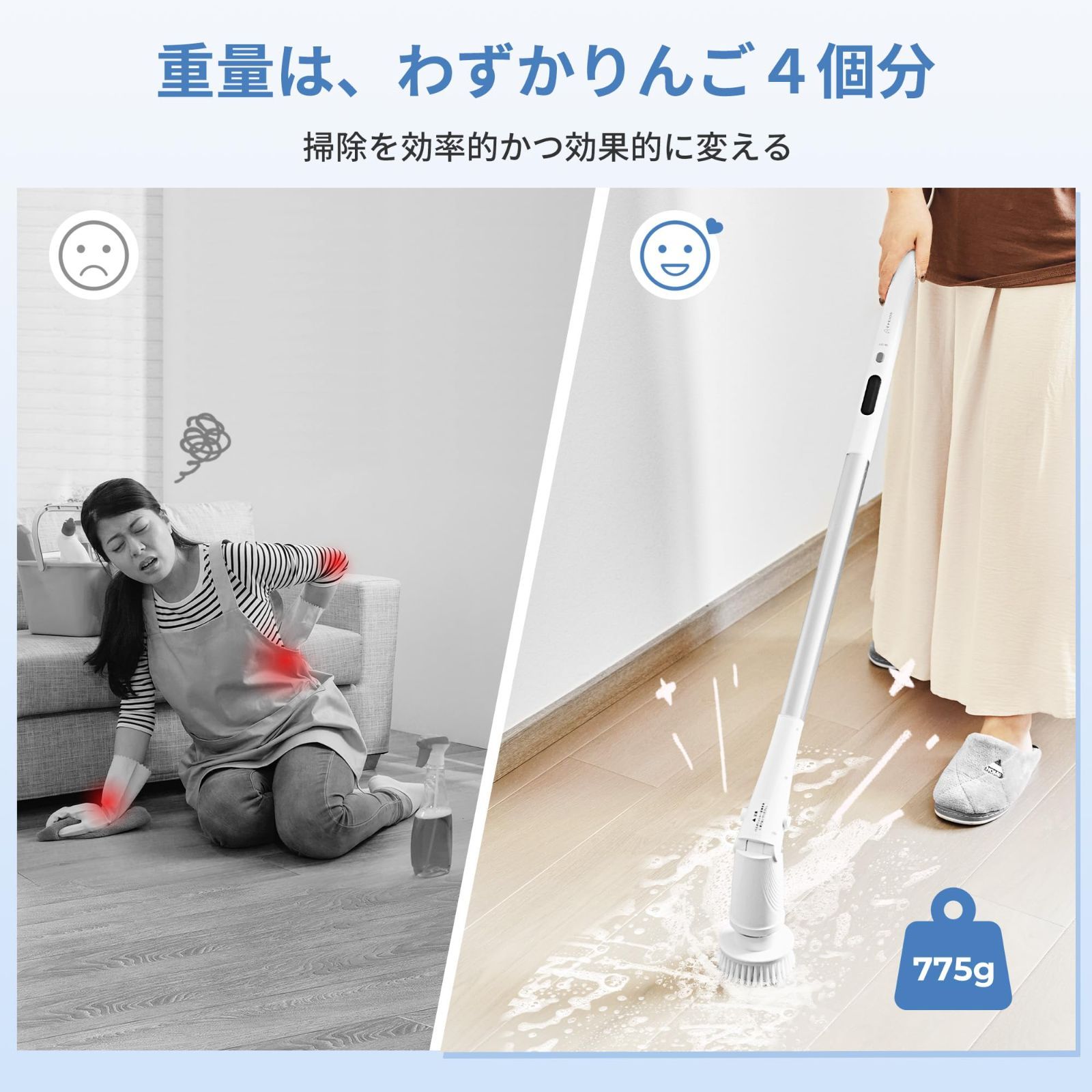 長さ伸縮 デッキブラシ