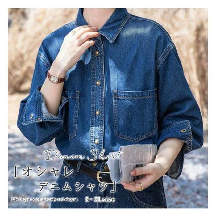 デニムシャツ レディース シャツ ブラウス 長袖 シャツブラウス