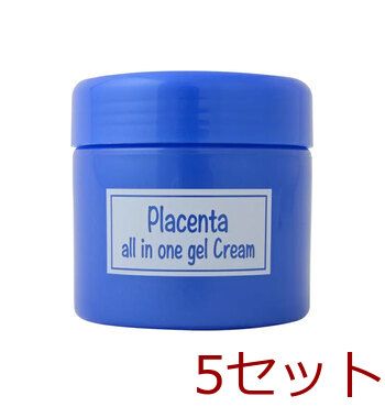プラセンタ オールインワンゲルクリーム 200g 5個セット