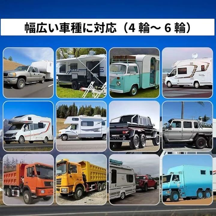 タイヤ空気圧モニター エアモニ