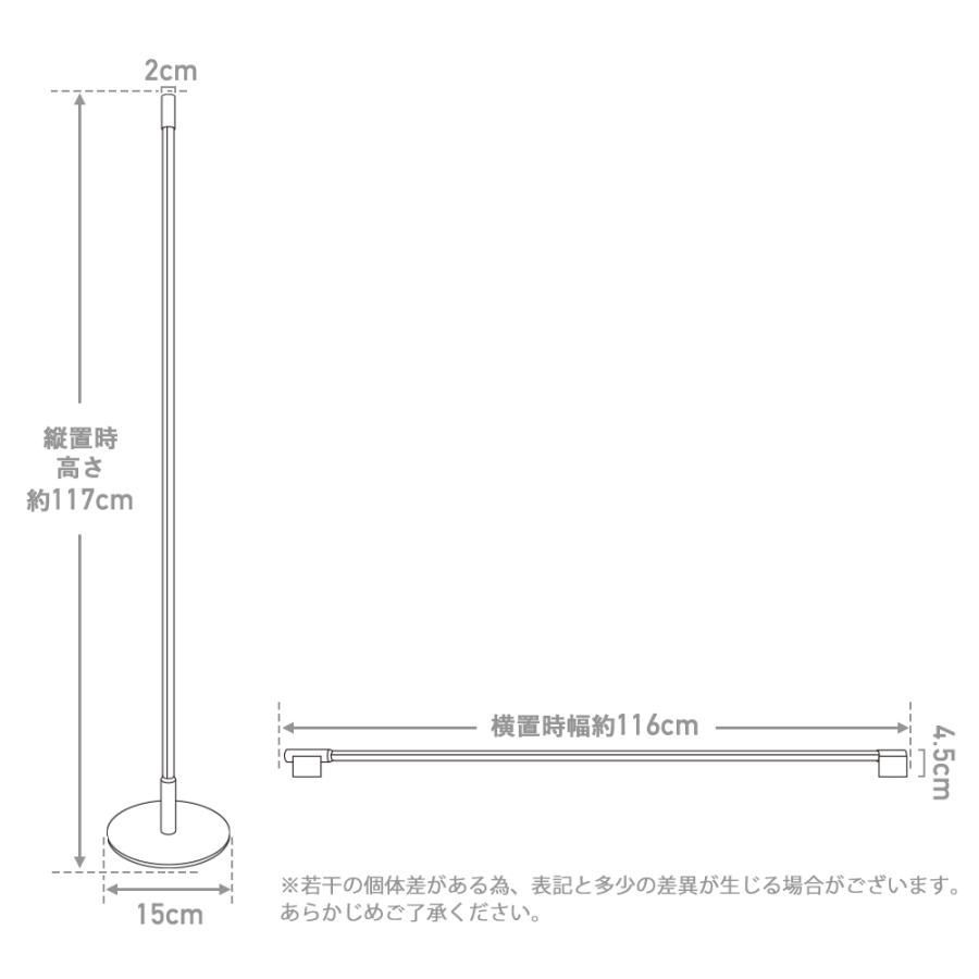 おしゃれ LED