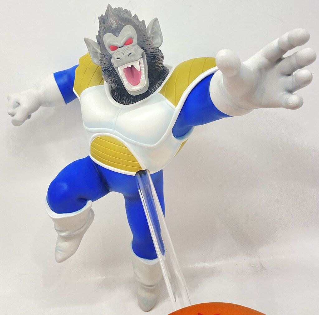 トーイズ 大猿ベジータ(トイフェス限定カラーVer) - メルカリ