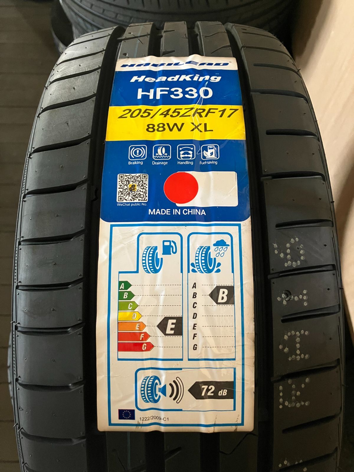 HF330