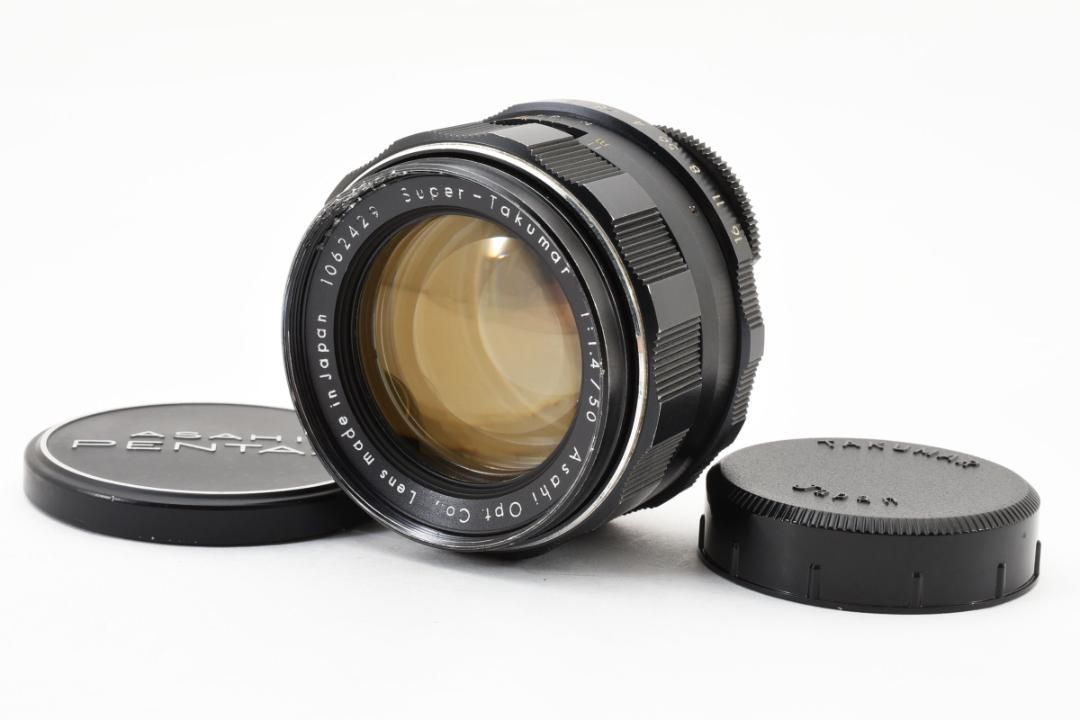 ◎前期 8枚玉◎ Super Takumar 50mm F1.4 SO279 ◎前期 8枚玉◎ Super Takumar 50mm F1.4 SO279 - メルカリ