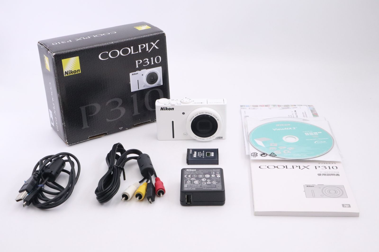 美品】Nikon COOLPIX P310 ホワイト 元箱付属 (c75) - メルカリ