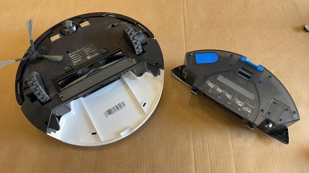 PLUS ロボット掃除機