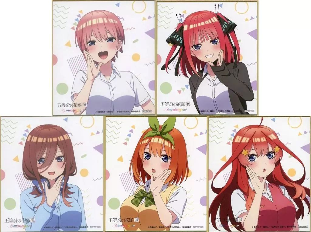 中古】紙製品 全5種セット ミニ色紙 「五等分の花嫁展 MESSAGE