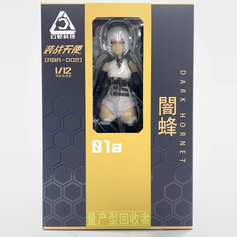 美術品・アンティーク・コレクション W281 香合 『桂離宮 松葉引
