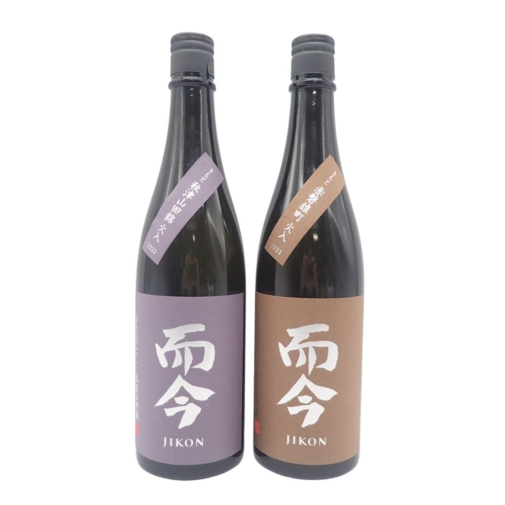 保存版】 而今 而今きもと赤磐雄町木桶火入 日本酒 - www.dravanessacanamary.com.br