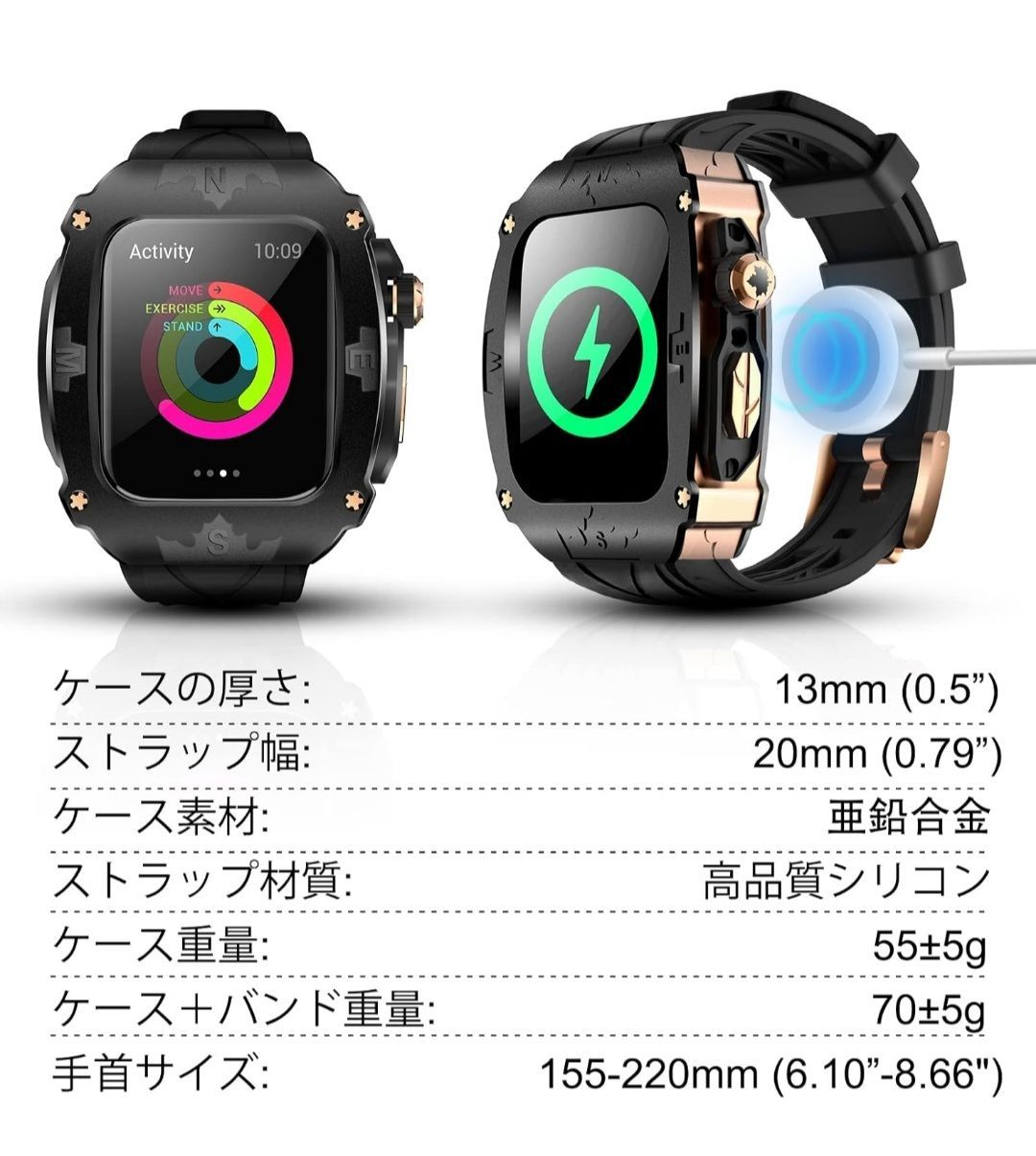 ★YiMingSun Apple Watch用メタルケース Apple Watchシリーズ9 8 7 45mm用 メンズ 頑丈なケース バンパー 頑丈なメタルカバー バンド付き iWatch 6 5 4 SE 44mm用 (ブラック - ローズゴールド)