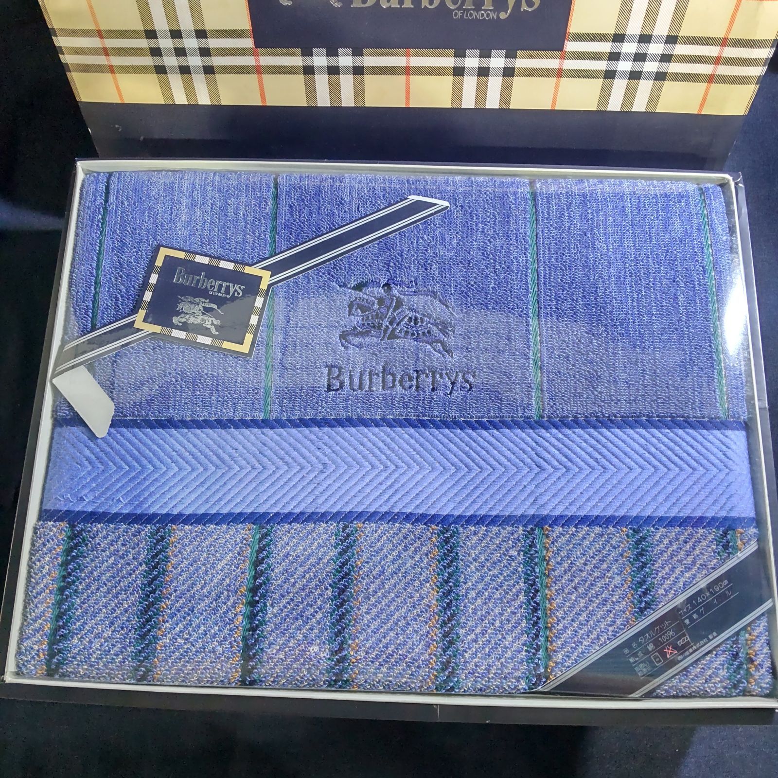 新品 Burberry タオルケット ゲイル B RAS5555000 未開封 BURBERRY バーバリー タオルケット ブルー ゲイルB