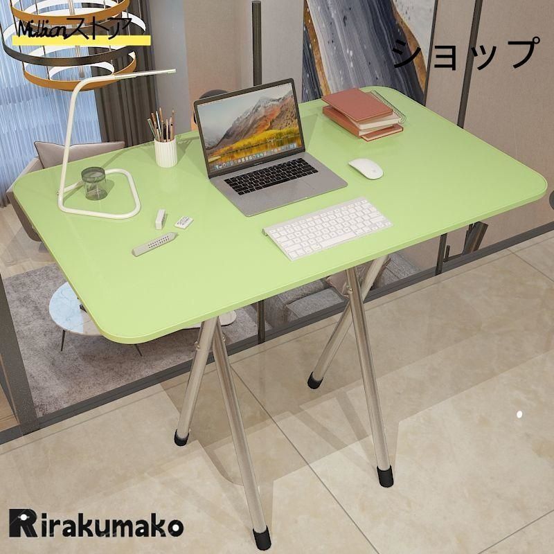 テーブル