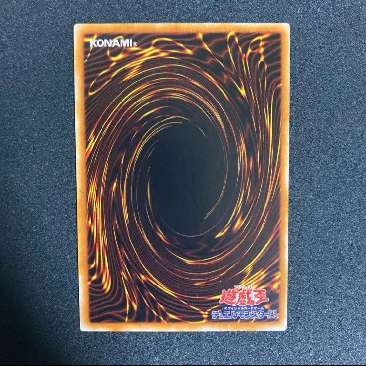 『極美品』混沌の黒魔術師　レリーフ 極美品】混沌の黒魔術師レリーフ307-010 - メルカリ