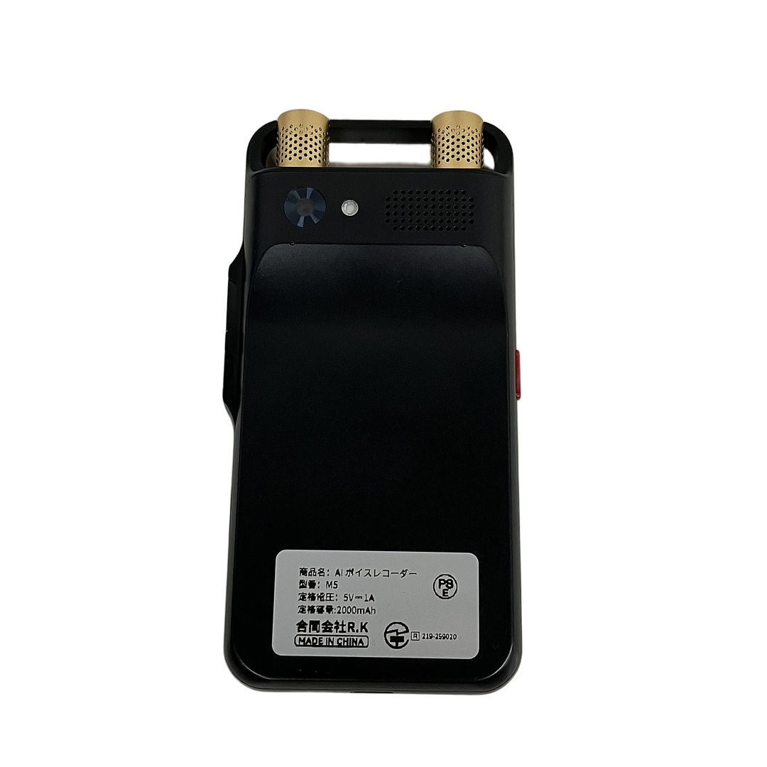 MUMEOMU M5 AI ボイスレコーダー AIライティングレコーダー ICレコーダー S10426516
