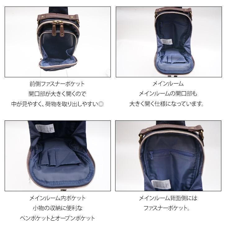 Lee ボディバッグ リー 320-3100 ショルダーバッグ ボディバック