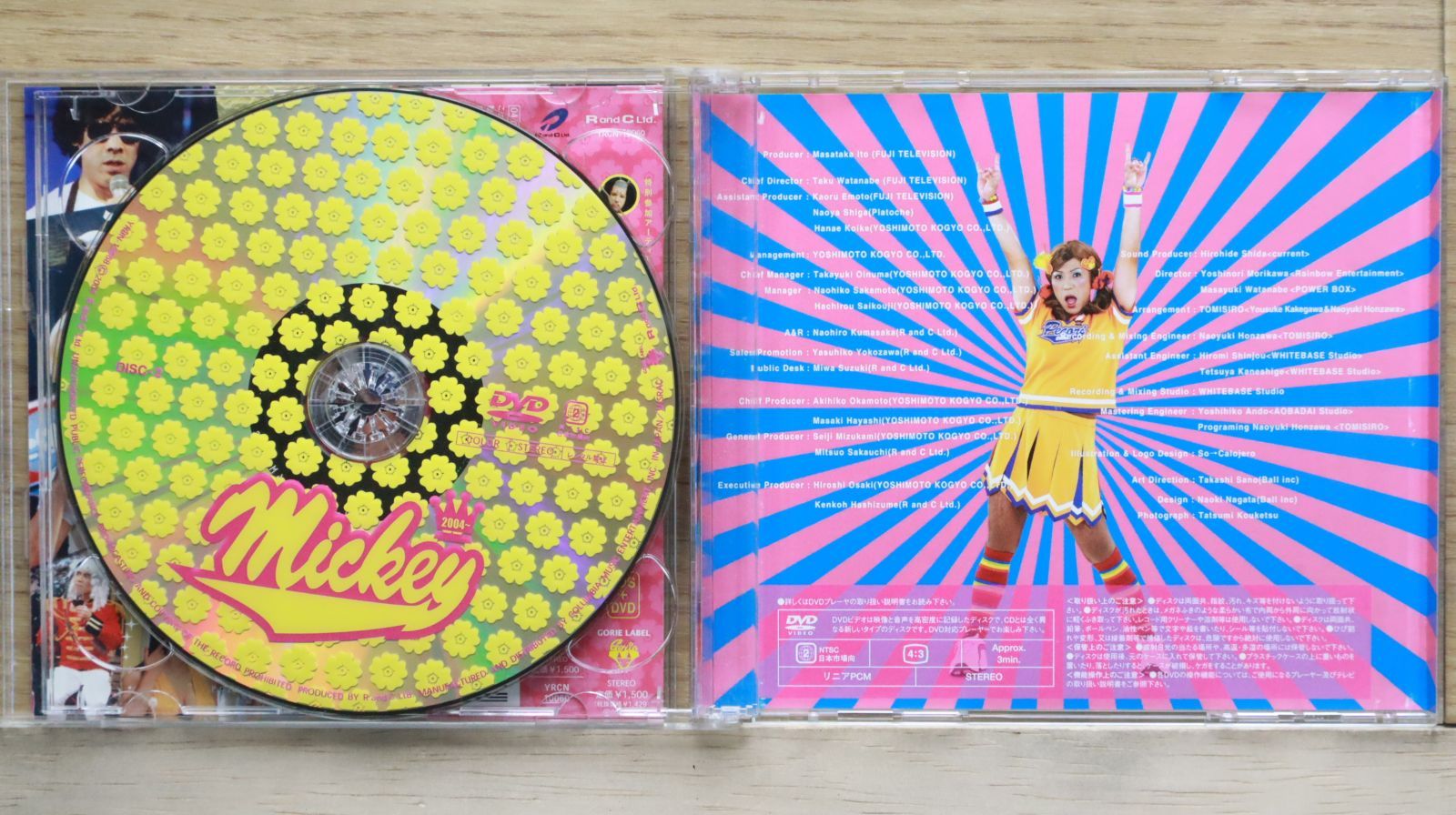 国内盤CD☆ゴリエ ウィズ ジャスミン アンド ジョアン/Gorie with