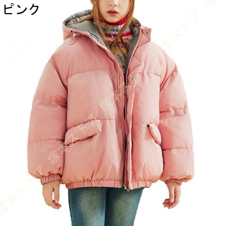 厚手 キッズアウター