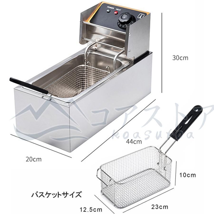 温度調節 操作簡単